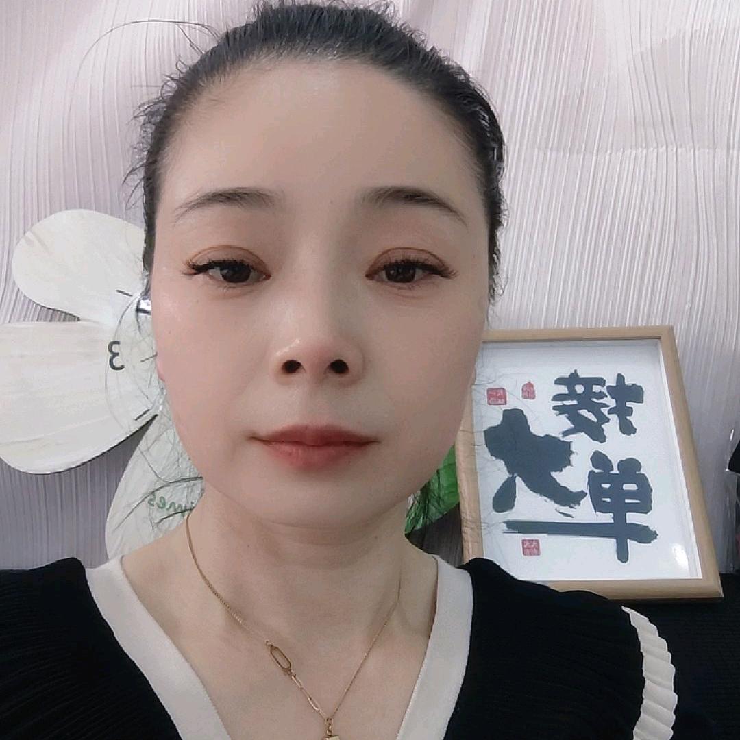 丁心