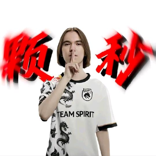 风与路人☞