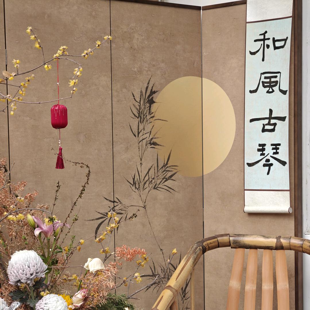 和风琴院
