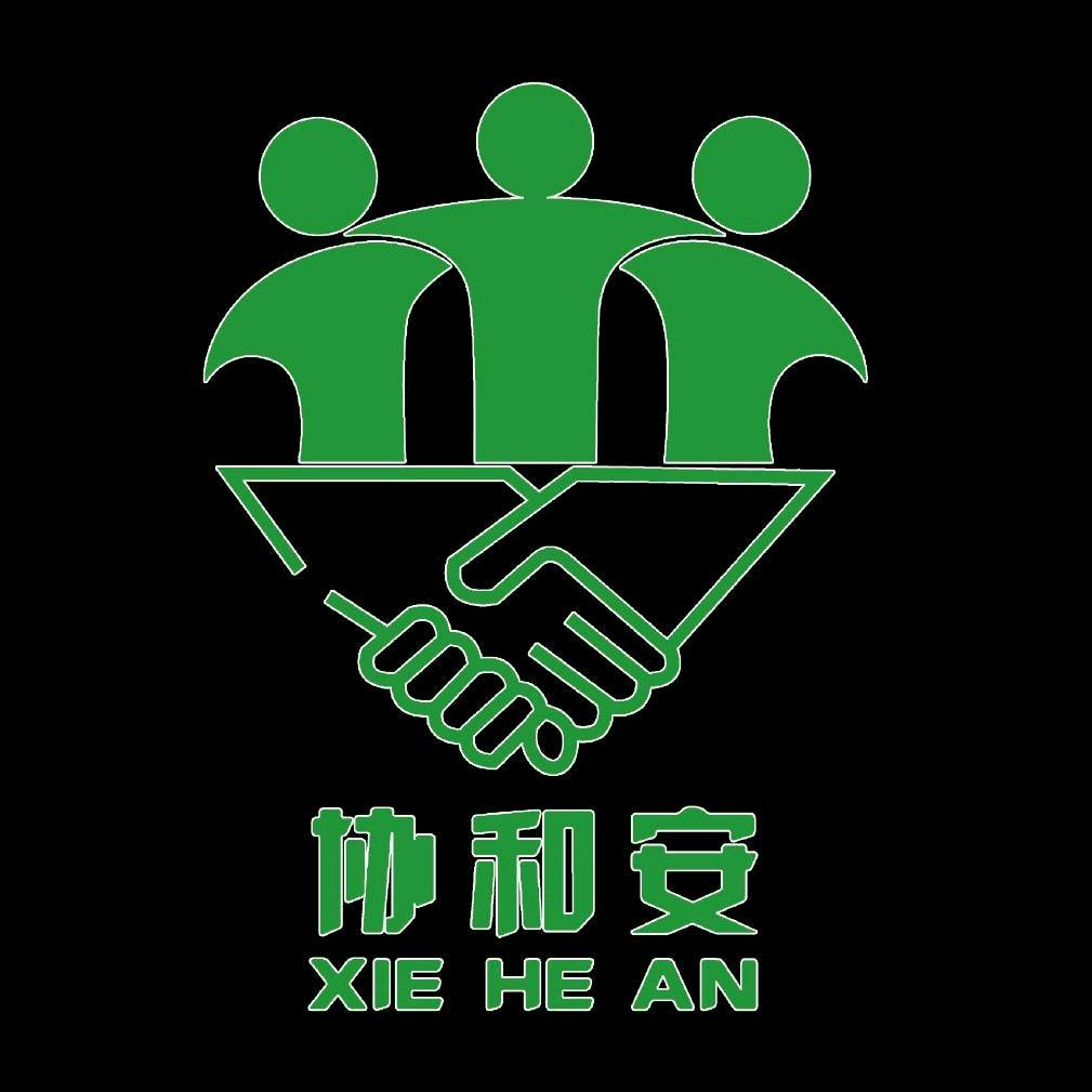 协和安官方旗舰店