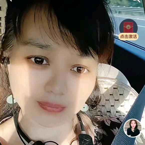 九妹