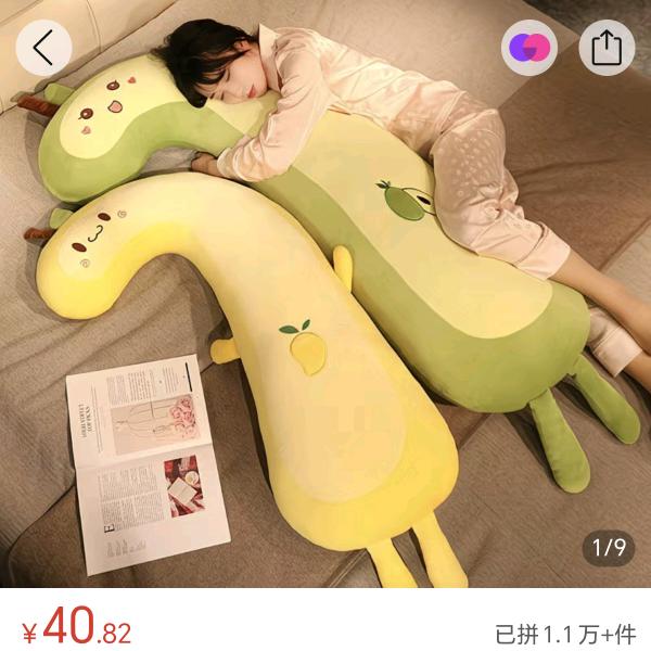 稳稳幸福06091618