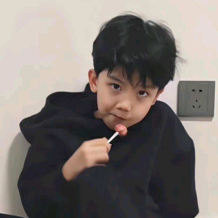 璀璨冒险