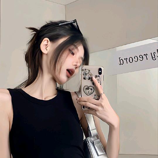 Syyb
