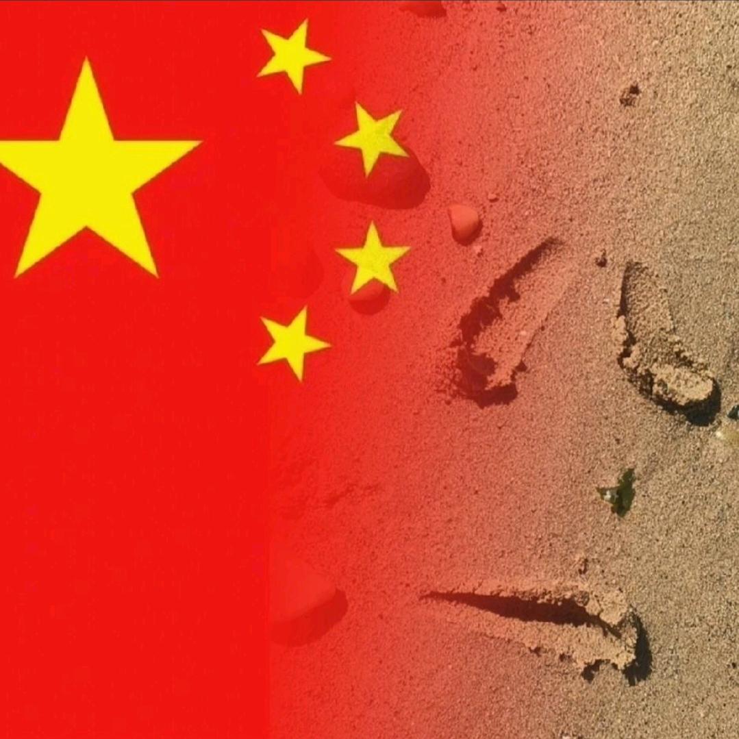 八一广场俱乐部⁹²⁰