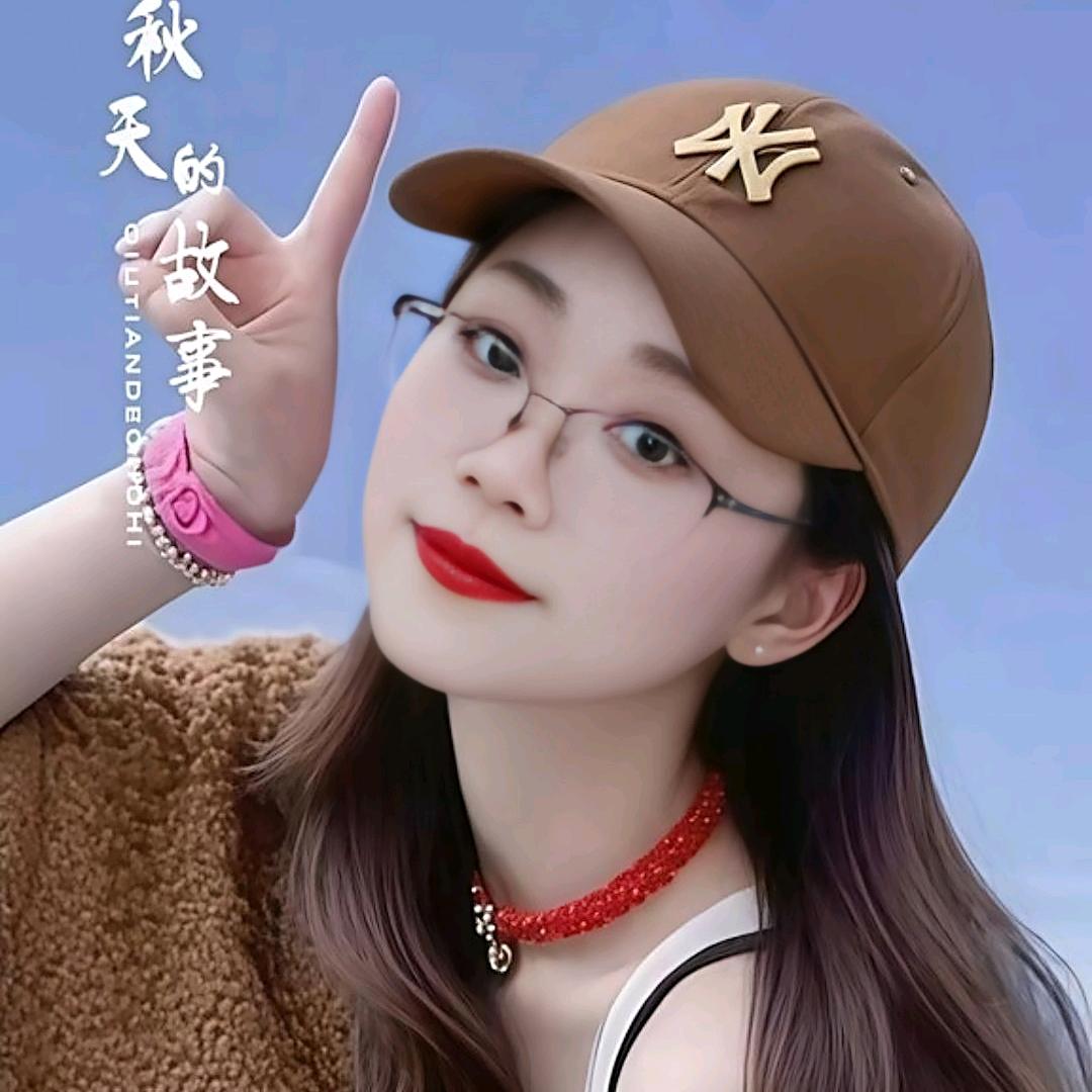 李若瑜