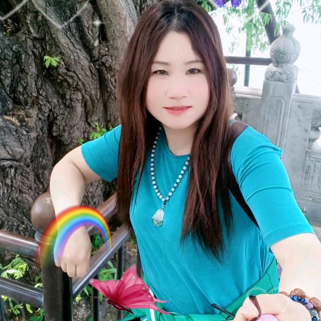 川妹子