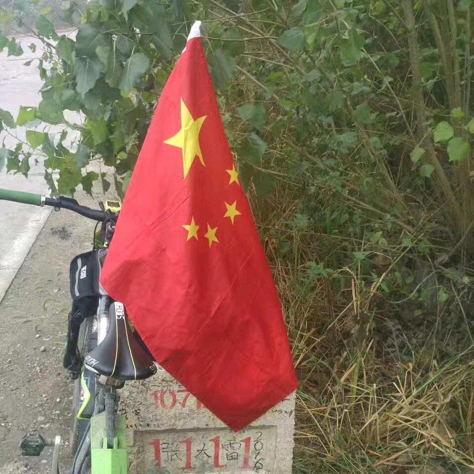 木易昂