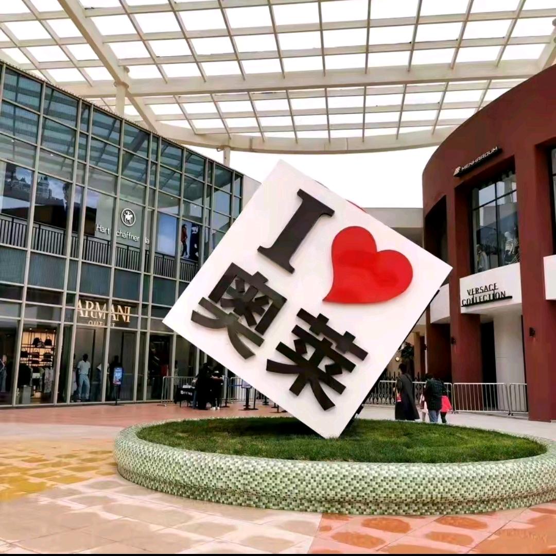 康康热爱运动鞋坊