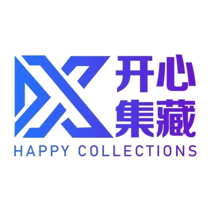 开心集藏-山风