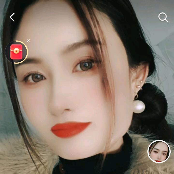 红英