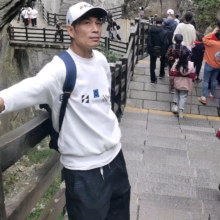 平步青云7094.