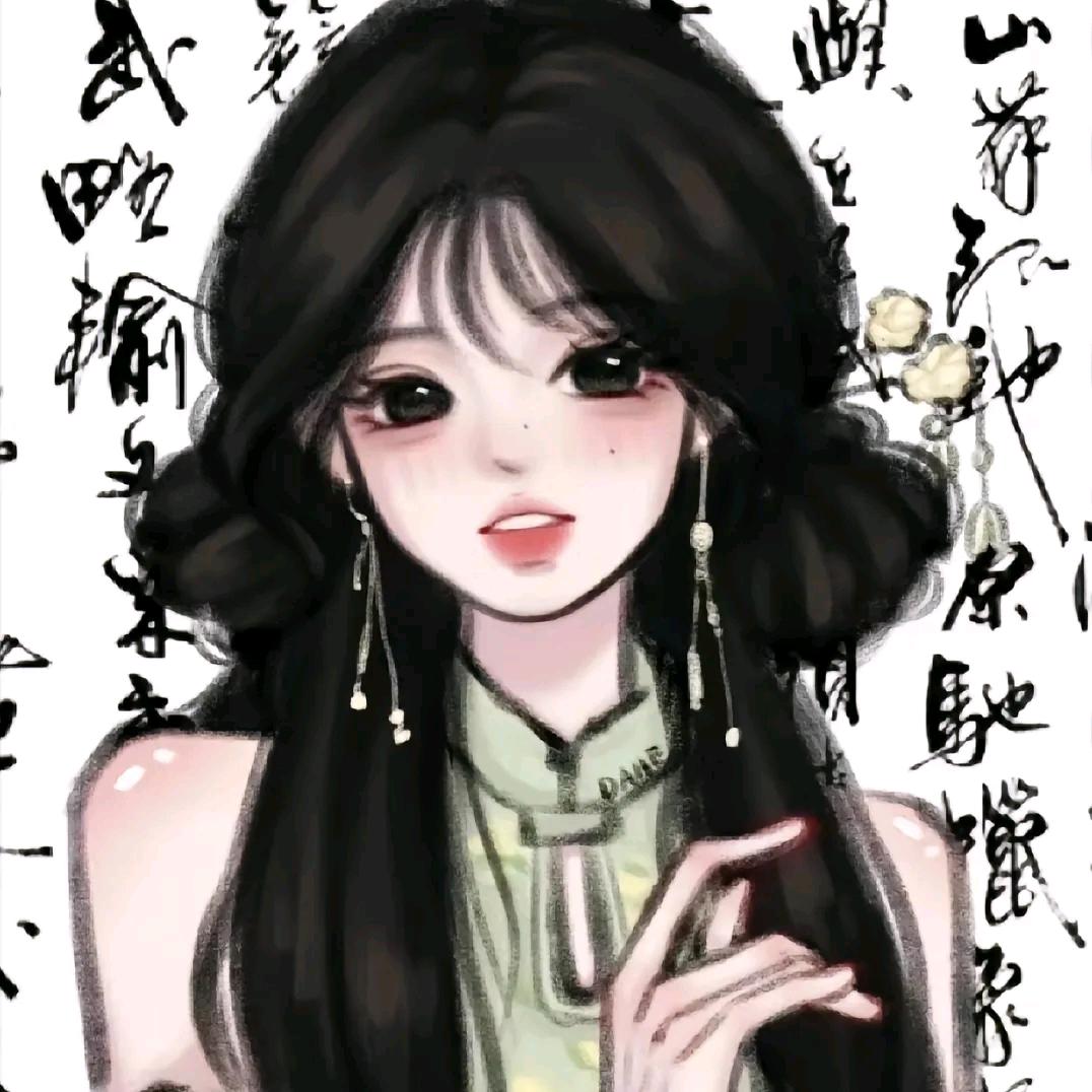瑞瑞
