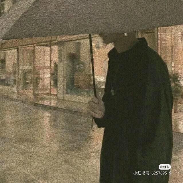 晚安。