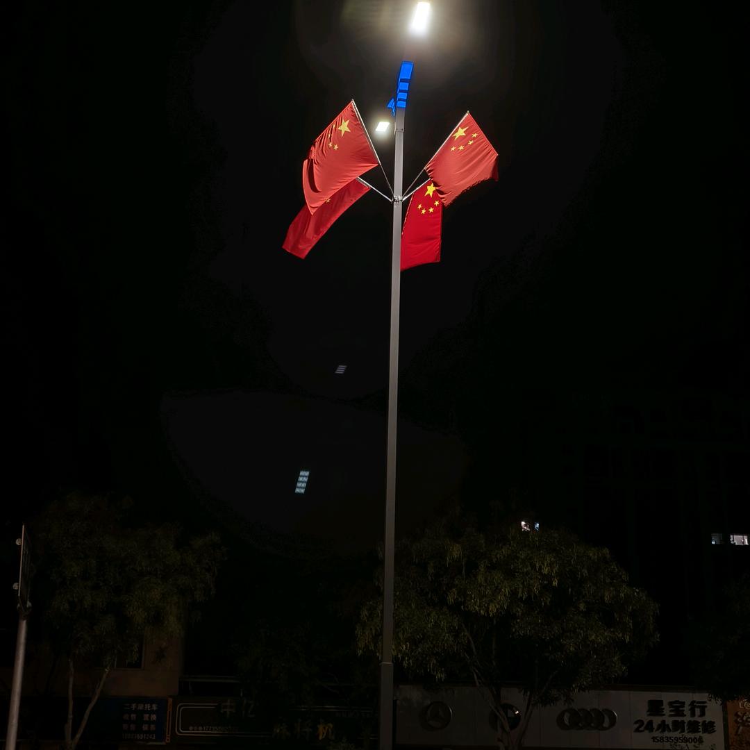 瓜  子  哥   🇨🇳