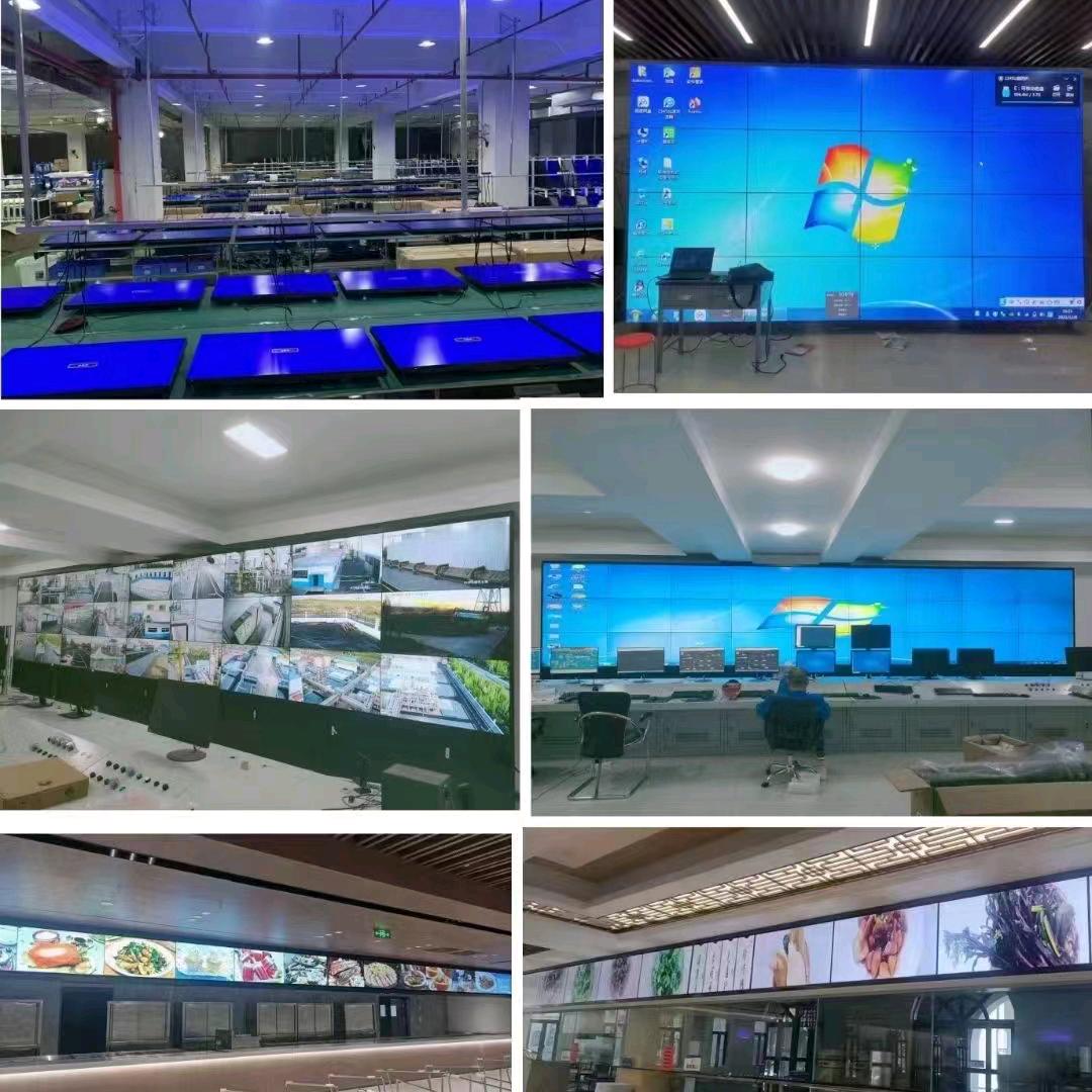 触摸屏教学一体机广告机嘉安盛