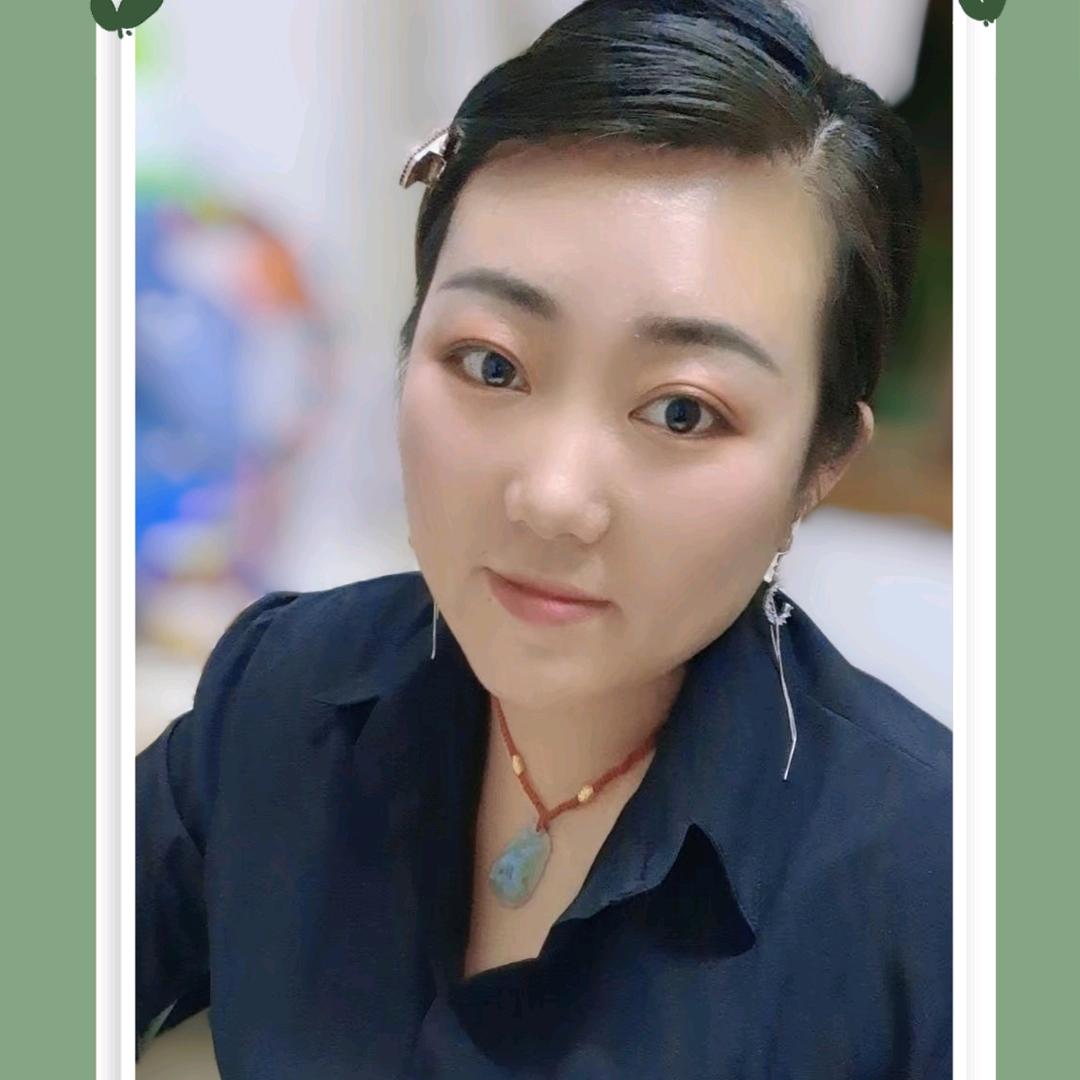 萍儿好物