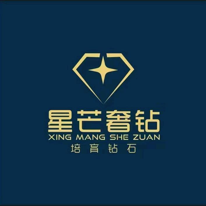 星芒奢钻-培育钻石