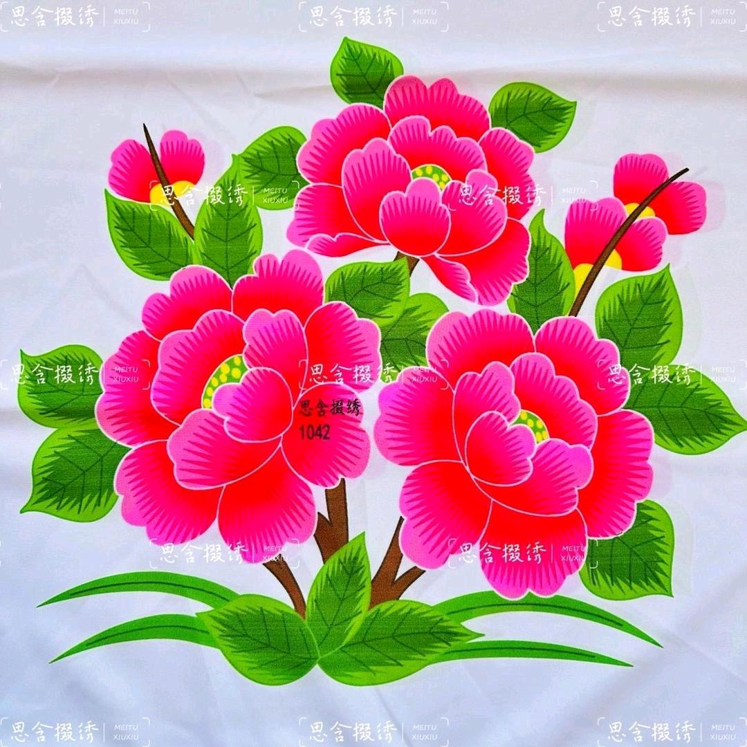 🌷🌷三妹w🌺🌺