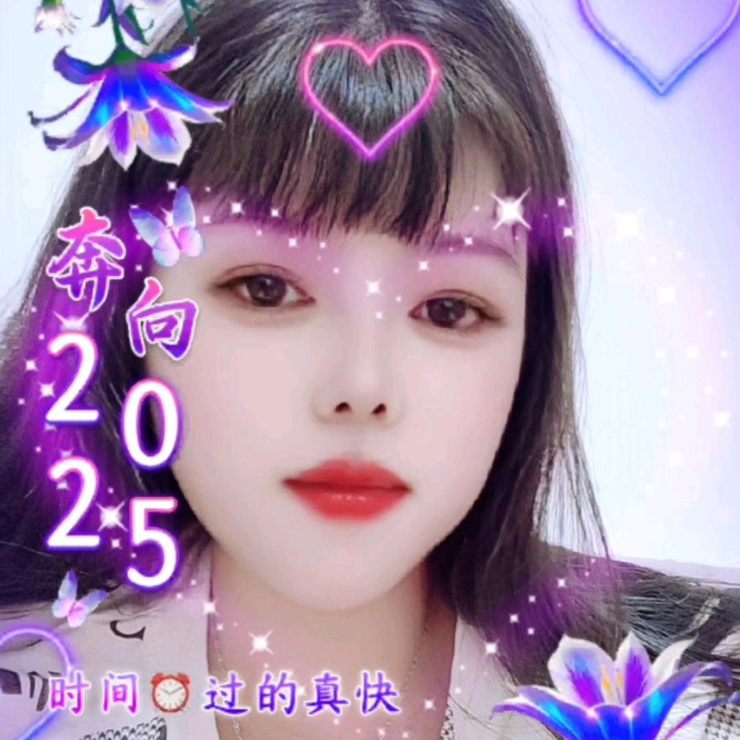 青青精选百货