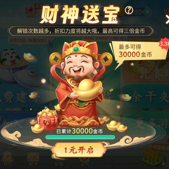 初吻给了香烟