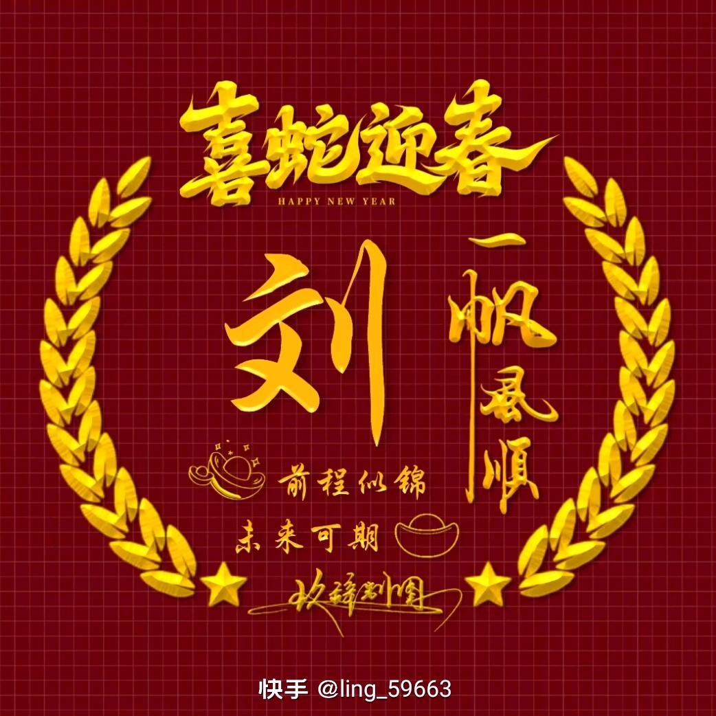 用户72418954