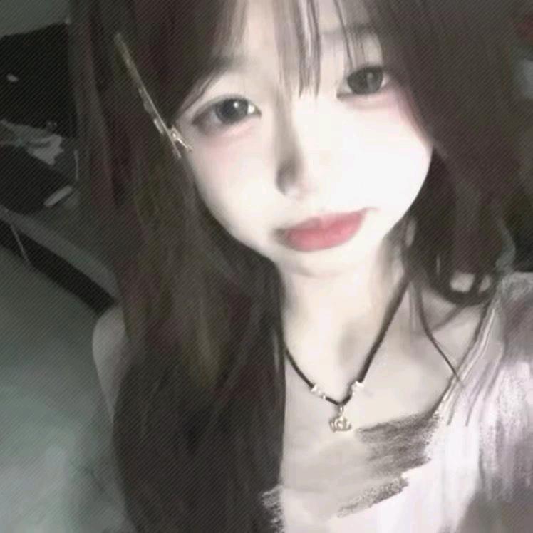 慕
