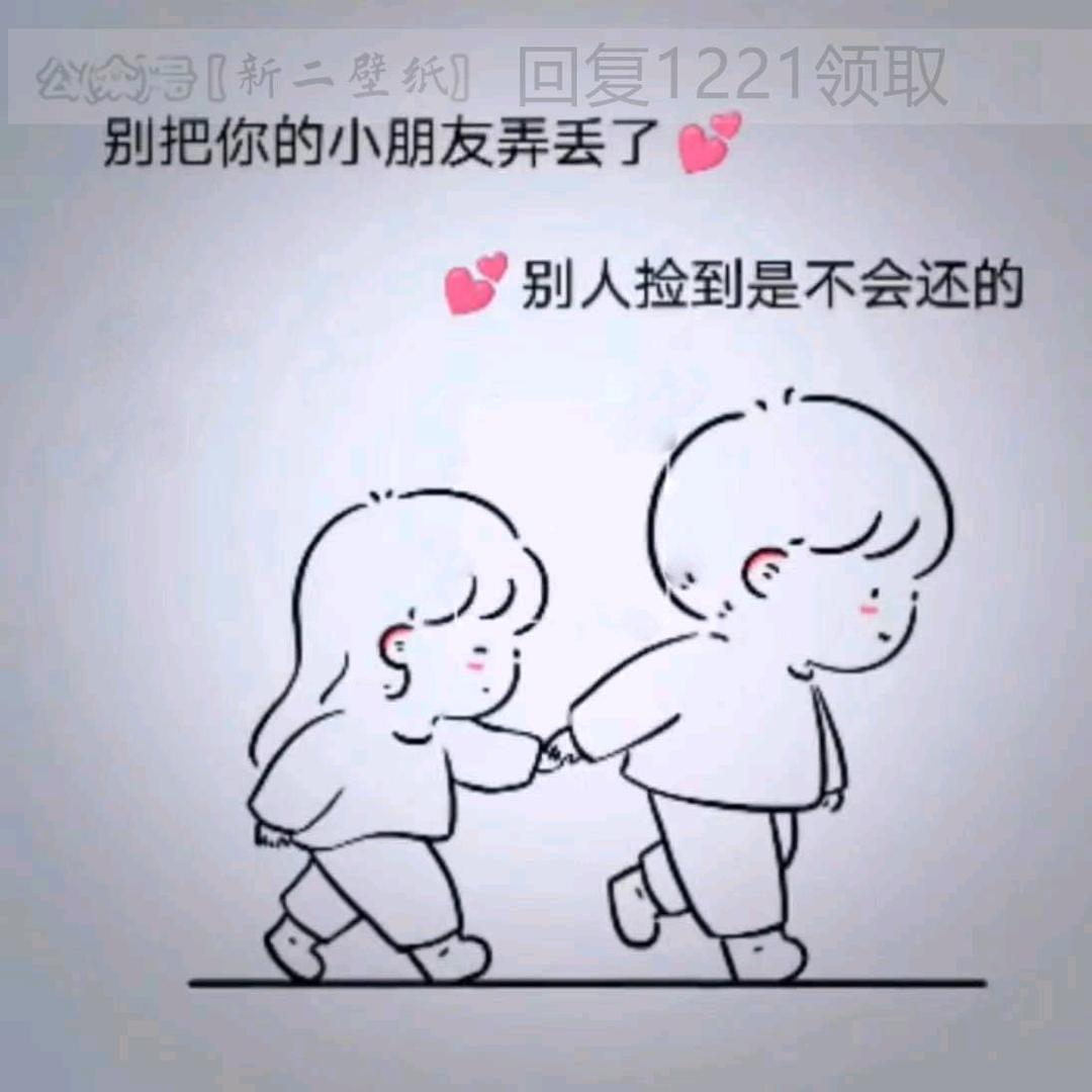 @ 2000 💋曾经有你