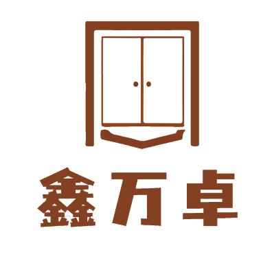 鑫万卓门业（防盗门批发）