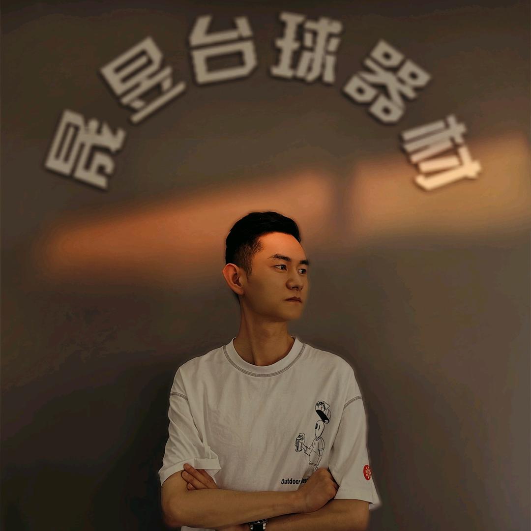 杨匕首台球杆🎱