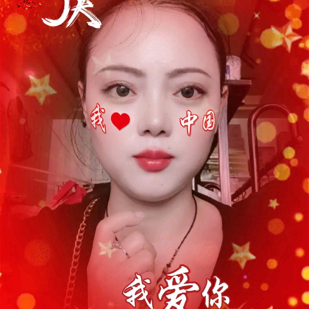 爱玲