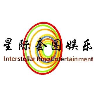 星际套🕺🏼⭕️娱乐