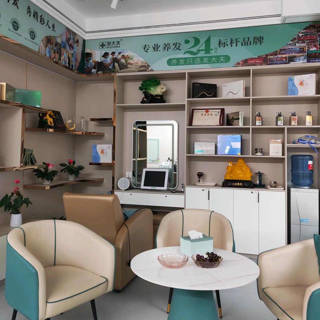 祁阳做养发的王姐2247895034