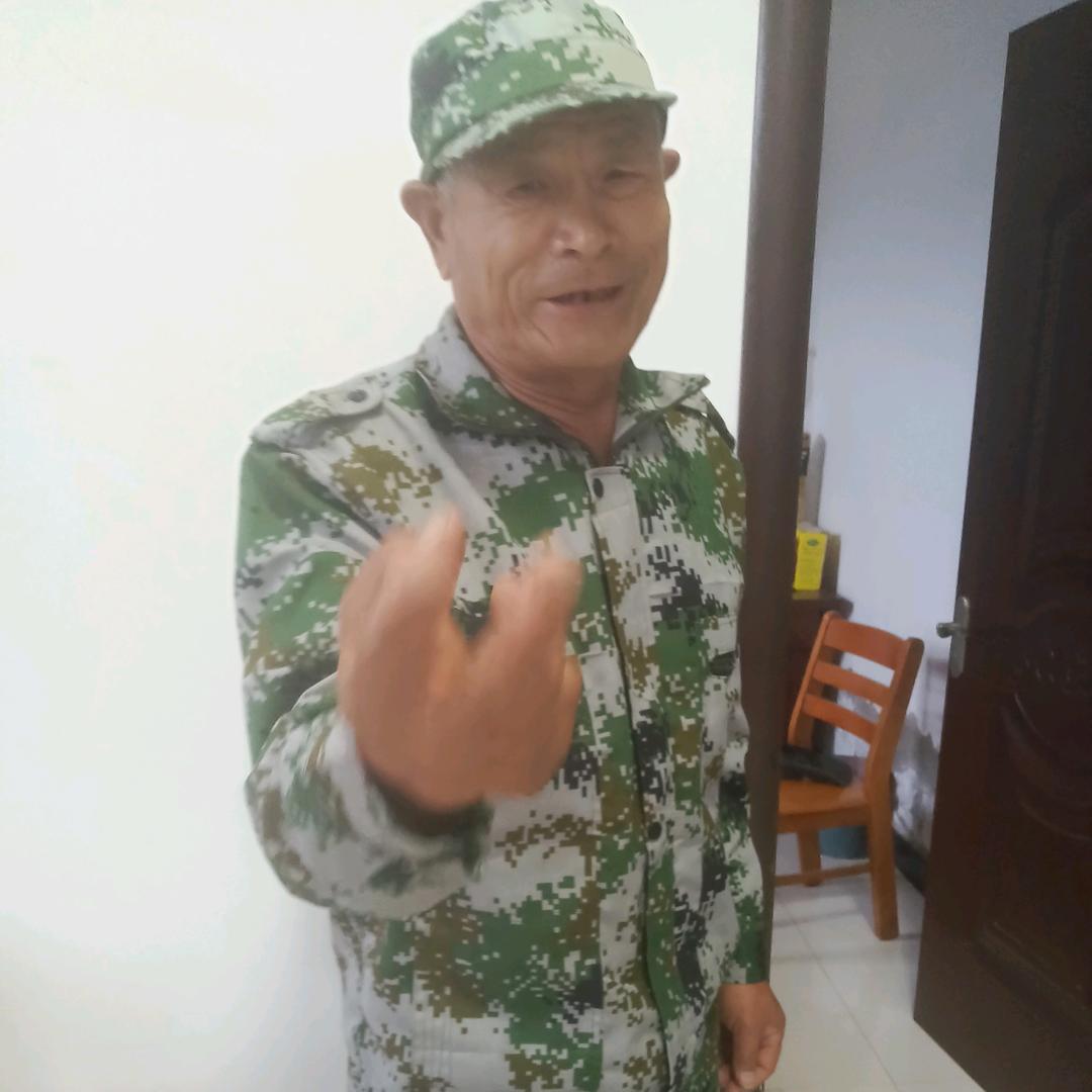 广文