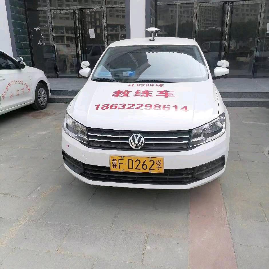 荆轲山驾校报名，代培易县科三模拟，李教练