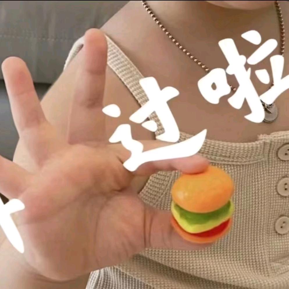 温州驾考直招