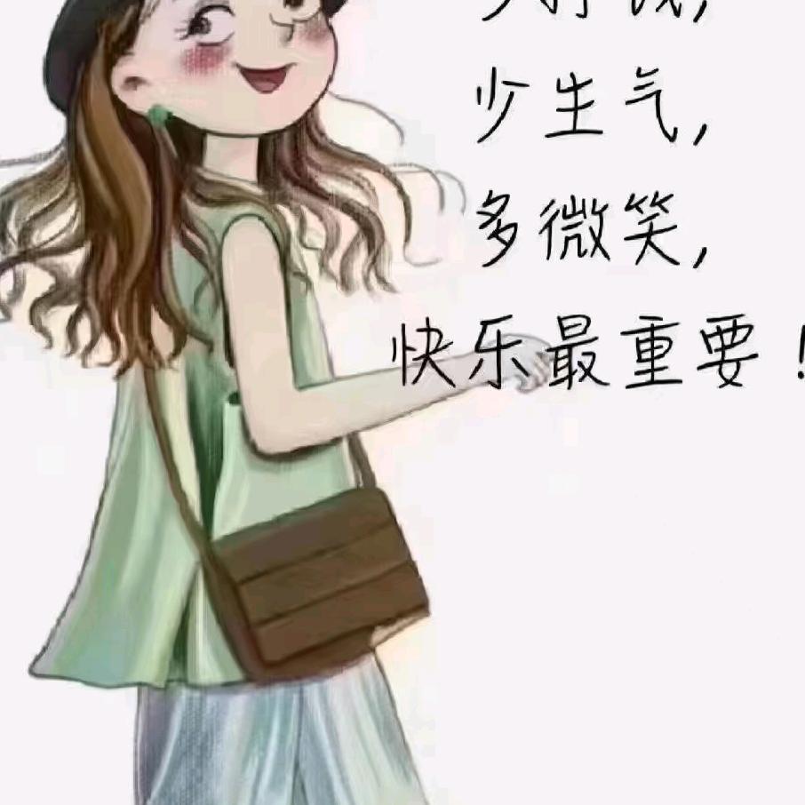 南方小土豆