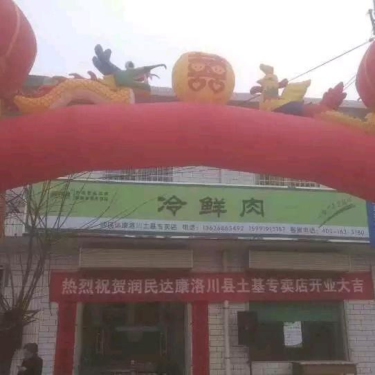 宁静致远