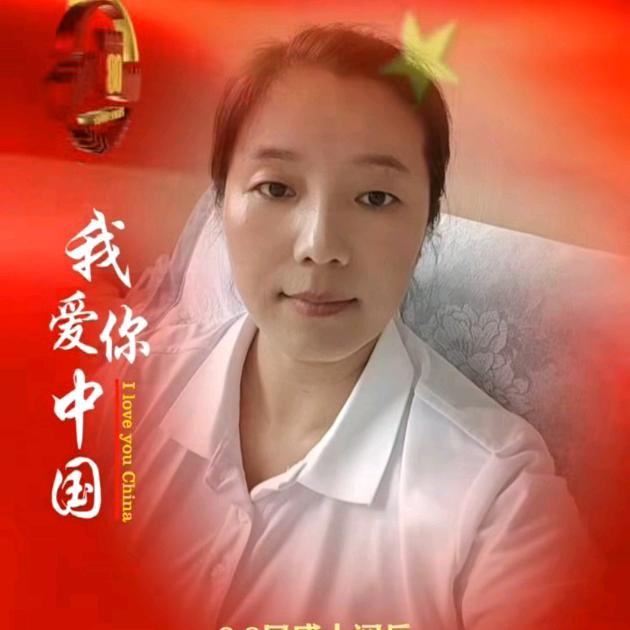 流年似水