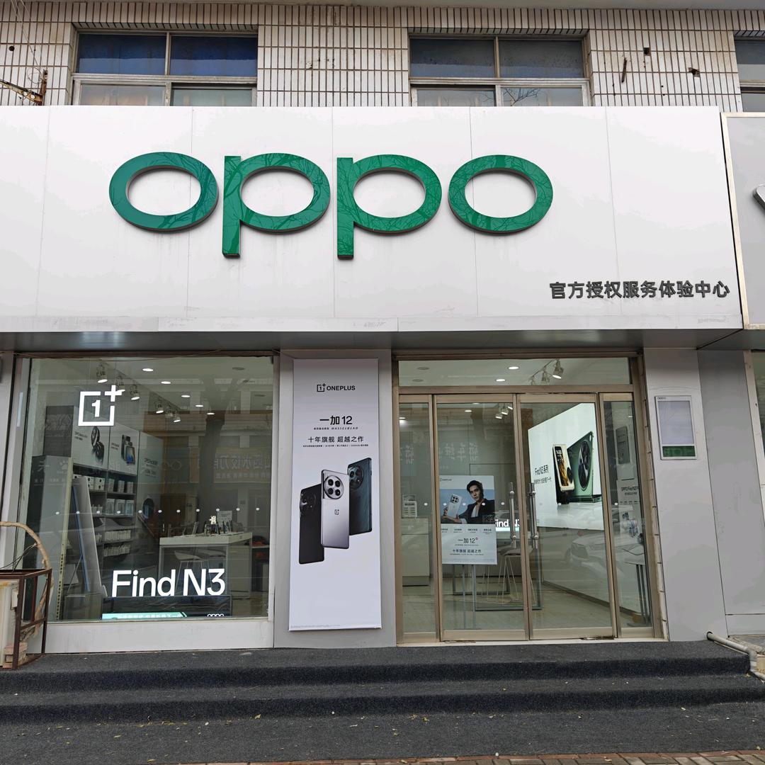 @卖手机的小姐姐（高价回收旧手机）😊