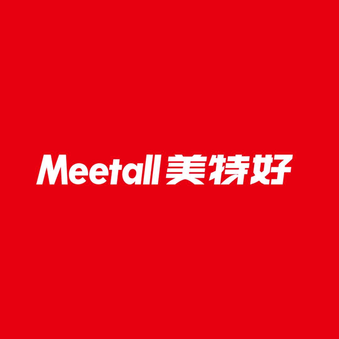 美特好龙城北街店店