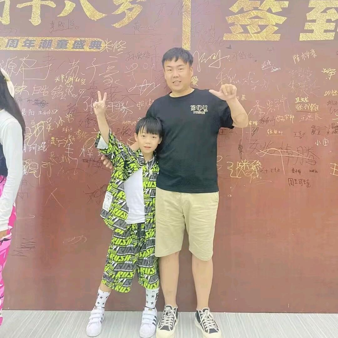 Lu璐.