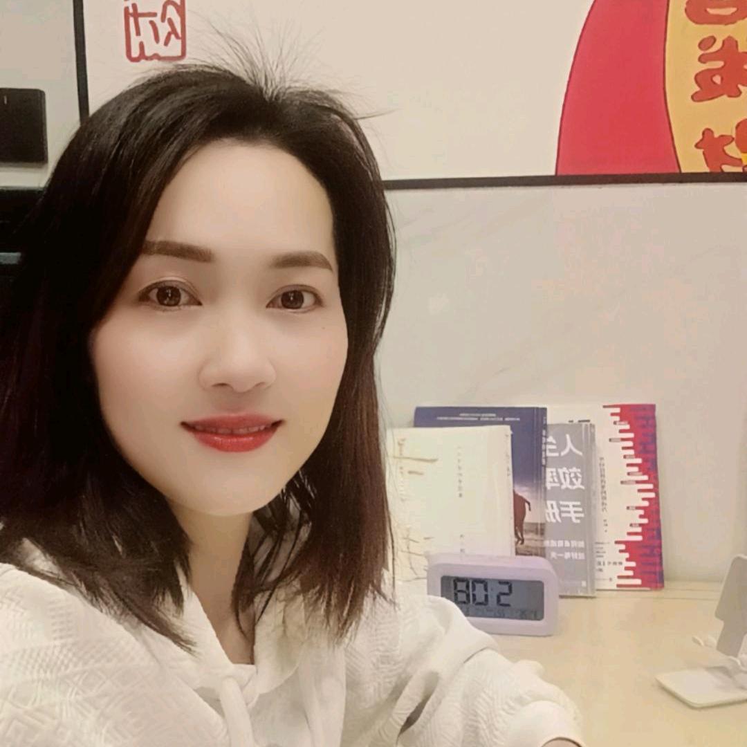 秋姐