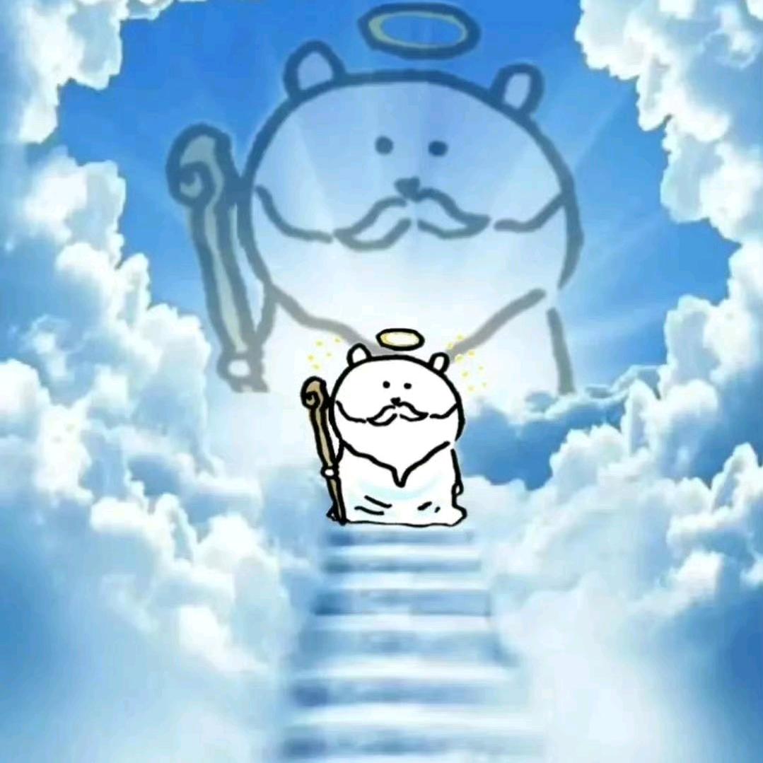双曲线