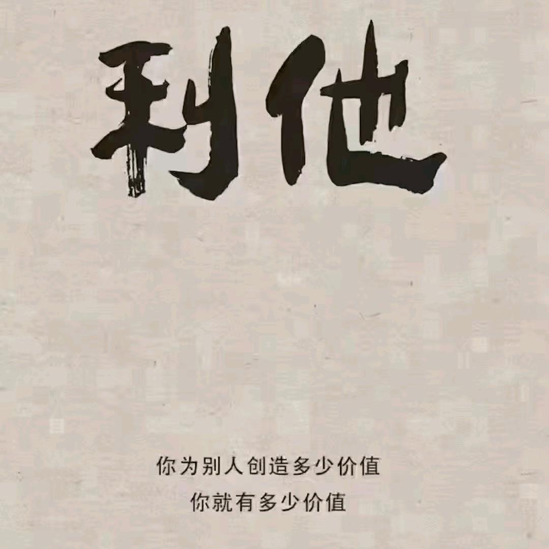 贵州穿山甲3595405382