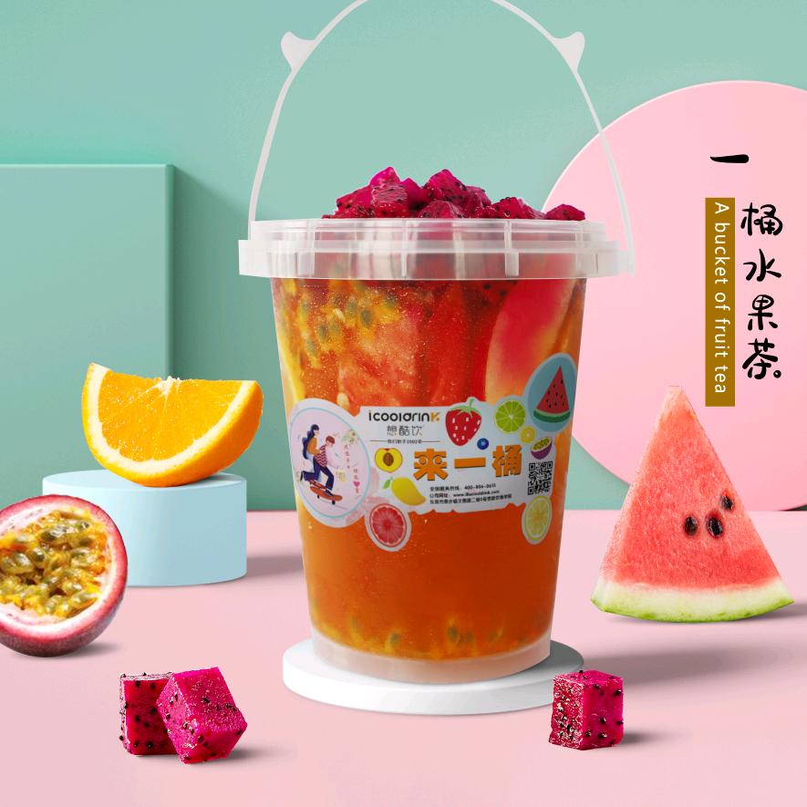 东莞市寮步想酷饮餐饮服务店