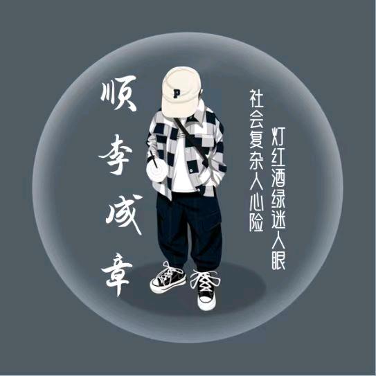 晓秋月明