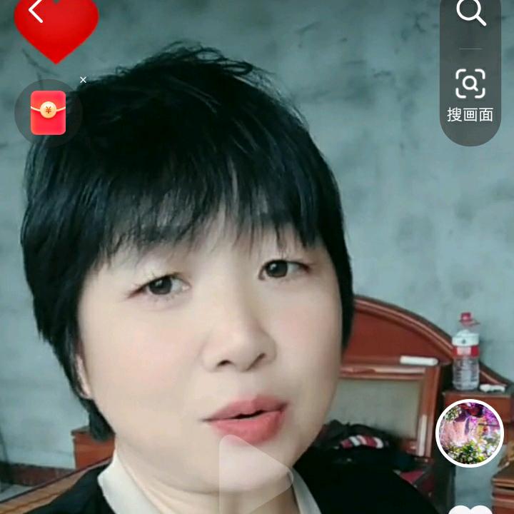 好心情，