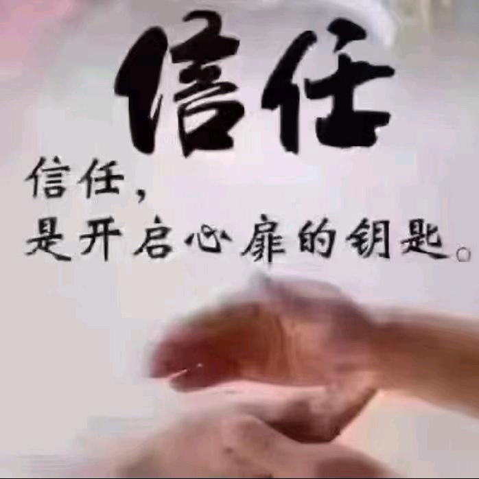 亿维
