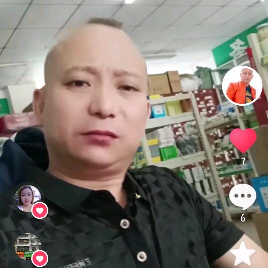 王生
